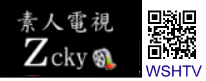 ZckyTV 網路影視平台